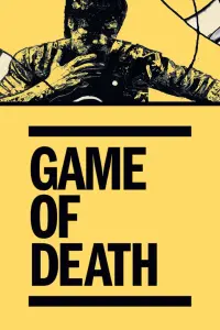 Poster to the movie "Game of Death" #89388