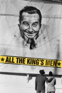 Poster to the movie "All the King