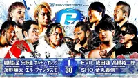 Backdrop to the movie "NJPW G1 Climax 34: Day 19 (Final)" #559008