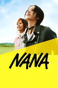 Poster to the movie "Nana" #360461