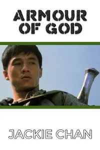 Poster to the movie "Armour of God" #82535