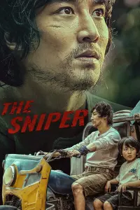 Poster to the movie "The Sniper" #594786