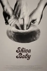 Poster to the movie "Shiva Baby" #152876