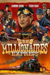 Poster to the movie "The Millionaires