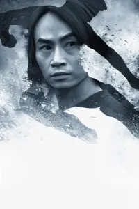 Poster to the movie "Man of Tai Chi" #449485