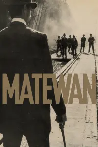 Poster to the movie "Matewan" #459703