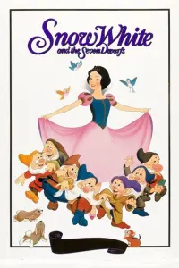 Poster to the movie "Snow White and the Seven Dwarfs" #27186