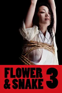 Poster to the movie "Flower & Snake 3" #80233