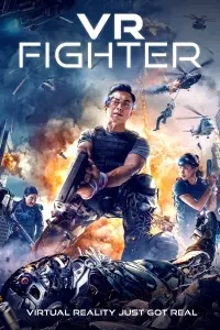 Poster to the movie "VR Fighter" #21699