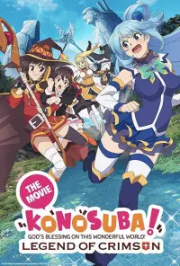 Poster to the movie "KONOSUBA – God