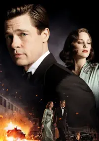 Poster to the movie "Allied" #263217