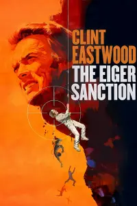 Poster to the movie "The Eiger Sanction" #134888