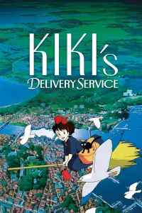 Poster to the movie "Kiki