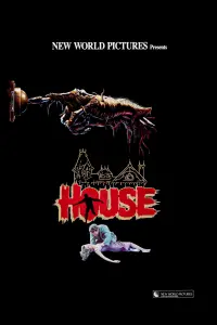 Poster to the movie "House" #137296