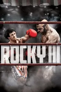 Poster to the movie "Rocky III" #65351