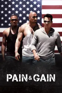 Poster to the movie "Pain & Gain" #77034