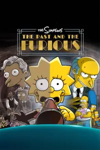 Poster to the movie "The Simpsons: The Past and the Furious" #686921