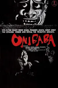 Poster to the movie "Onibaba" #142785