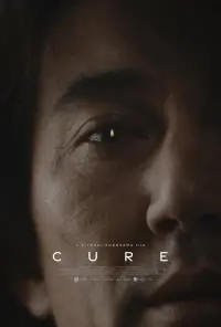 Poster to the movie "Cure" #217922