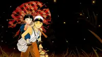 Backdrop to the movie "Grave of the Fireflies" #173834