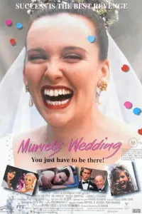 Poster to the movie "Muriel