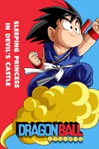 Poster to the movie "Dragon Ball: Sleeping Princess in Devil