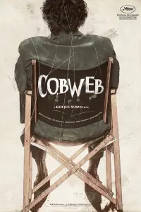 Poster to the movie "Cobweb" #350012