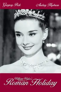 Poster to the movie "Roman Holiday" #100509