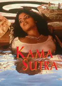 Poster to the movie "Kama Sutra: A Tale of Love" #90077