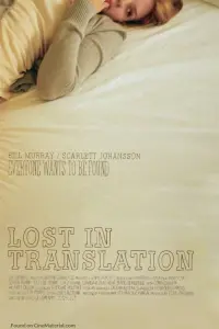 Poster to the movie "Lost in Translation" #598355