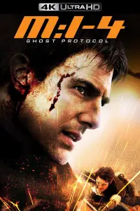 Poster to the movie "Mission: Impossible - Ghost Protocol" #241614