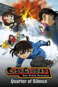 Poster to the movie "Detective Conan: Quarter of Silence" #349646