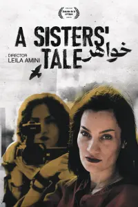 Poster to the movie "A Sisters