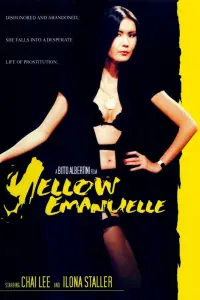 Poster to the movie "Yellow Emanuelle" #158247