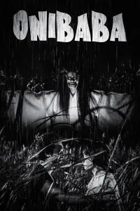 Poster to the movie "Onibaba" #202451