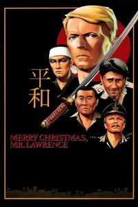 Poster to the movie "Merry Christmas, Mr. Lawrence" #126875