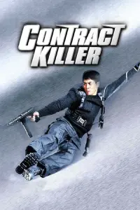 Poster to the movie "Contract Killer" #116935