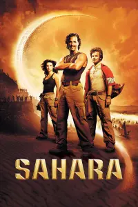 Poster to the movie "Sahara" #336377