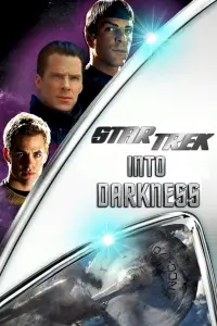 Poster to the movie "Star Trek Into Darkness" #57557