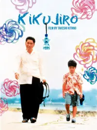 Poster to the movie "Kikujiro" #138067