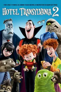 Poster to the movie "Hotel Transylvania 2" #51255