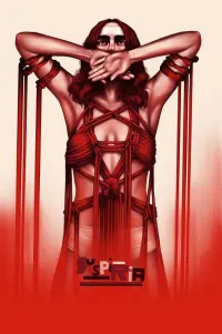 Poster to the movie "Suspiria" #105038