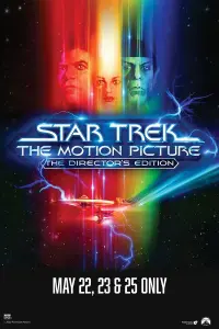 Poster to the movie "Star Trek: The Motion Picture" #96574