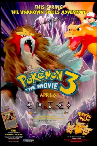 Poster to the movie "Pokémon 3: The Movie" #637901