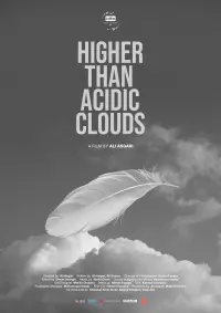 Poster to the movie "Higher than Acidic Clouds" #633852