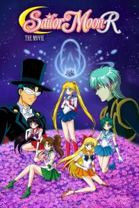 Poster to the movie "Sailor Moon R: The Movie" #115740