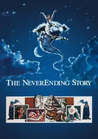 Poster to the movie "The NeverEnding Story" #70757