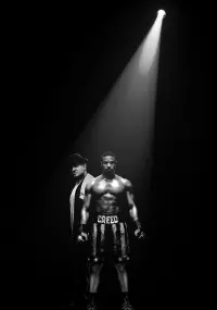 Poster to the movie "Creed II" #245436