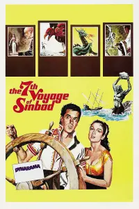 Poster to the movie "The 7th Voyage of Sinbad" #104396