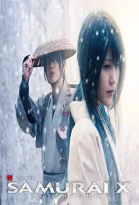 Poster to the movie "Rurouni Kenshin: The Beginning" #203813